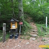 飯豊連峰縦走（1日目：飯豊山荘→丸森尾根→地神山→門内小屋）