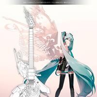 Rellaさん描きおろし初音ミク16周年記念ビジュアルを表現した