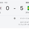 【悲報】サッカー韓国代表、ブラジル相手に5-0のフルボッコｗｗｗｗｗ