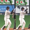 清宮のフォーム変遷2