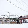 冬の無人駅 秋田県美郷町 後三年駅