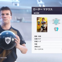 オススメのレジェンド選手ランキング レジェンドエディション特典 ウイイレ2020 ウイイレアプリ つきごのウイイレブログ Myclub攻略 オススメのレジェンド選手ランキング レジェンドエディション特典 ウイイレ2020 ウイイレアプリ つきごのウイイレブログ Myclub攻略