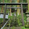 【山梨県上野原市  軍刀利神社】”神々しい雰囲気”漂う山のパワースポット