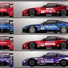 Nissan-GT500 2022 Team Lineup