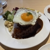 ふわふわスフレパンケーキに感動！ALOHA Kitchen