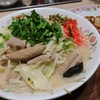 もつ煮込み豚骨ラーメン。餃子の王将