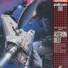 MSX　LDソフト　ASTRON BELTというゲームを持っている人に  大至急読んで欲しい記事