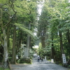 御岩神社