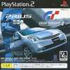 今プレイステーション２のGRAN TURISMO 4 PRIUS TRIAL VERSIONにいい感じでとんでもないことが起こっている？