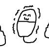 遠隔お操作無効化スキル^^