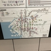 大阪メトロの全線路線図です！