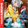 真夜中ハートチューン講談社五十嵐正邦