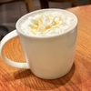 【話題のラテ】スタバ新作「はちみつ生姜 米糀ミルク ラテ」を実飲レビュー！やさしい甘さと温かさを堪能