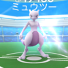 ポケモンＧＯ　ＥＸレイドバトルやってきた