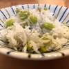 お茶漬けにして二度美味しい 炊き込みご飯！