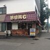 ７月２６日  BURG　裏参道店　（ブルグベーカリー）＠西１８丁目