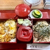 愛知屋（板橋本町）牛丼合わせ重•冷そば