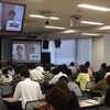 大阪大学の遠隔授業をしてきました。