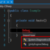 【ReSharper】Unity で Debug クラスを記述する時に System.Diagnostics.Debug のコード補完を非表示にする方法