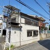 八尾市