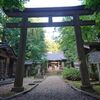 横手市　金沢柵(金沢城)の歴史と史跡をご紹介！🏯
