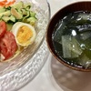 暑い日は具だくさんの冷麺が最高。ラー油をかけるとさらに最高。