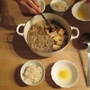 ごちそう食べる、朝・昼・オヤツ・晩ごはん