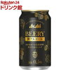 アサヒ ビアリー 缶 アサヒ ビアリー 缶(350ml*24本入)