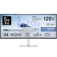 【映像美で選ぶならこれ】Dell S3225QC レビュー｜31.6インチ4K OLED・120Hz・USB-C搭載の“全部入り”プレミアムモニター