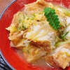まるでカツ煮？ 厚揚げの卵とじ