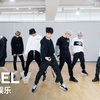 WayV 〜 テンくん効果でメンバー愛がますます加速中です♡ / Moonwalk Dance Practice ver.公開