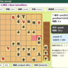 次の一手＆AＩ対局初級＃４７８きのあ将棋