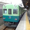 京阪本線乗車記★鉄道風景342…20240901