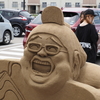千里浜砂像「巨大なサンドアート」