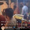 こんな連中を呼び込む？