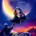 映画 アルマゲドン 世界を救う名言がここに ベストワードレビュー 名言が今日も輝く バヤッシのベストワードレビュー 映画 アルマゲドン 世界を救う名言がここに ベストワードレビュー 名言が今日も輝く バヤッシのベストワードレビュー