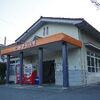 早春の予讃線駅巡り（その３）
