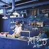 豊崎愛生「AT living」