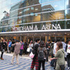 Perfume Second Tour 2009 直角二等辺三角形TOUR
