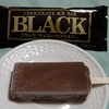 赤城乳業のCHOCOLATE ICE BAR BLACK（棒）