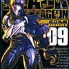 BLACK LAGOON９巻