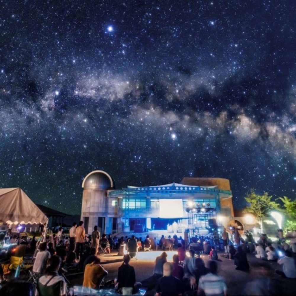 夏の星空イベント「第43回胎内星まつり2026」天体写真教室、ロケット発射実験、乗馬体験まで楽しめる3日間