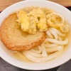 大福うどん 博多一番街店｜丸天ごぼううどん！やわらかうどんと優しい出汁にふわふわ丸天