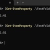 PowerShellでファイルの作成/更新日時を秒単位まで取得する