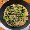 【うるおいを感じるあんこう鍋レシピ　〆のご飯が絶品】