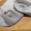 夜はいつもの