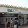 鶯谷で2年ぶりに母乳を搾りました！