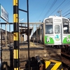 豊橋鉄道渥美線　柳生橋～小池間