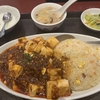 麻婆豆腐と炒飯のセット