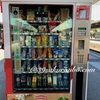 水が、コーラが400円！？マックのセットが1000円以上！？そんなにスイスの物価って高いの？？そんなに出せない！！そんな時、スーパーを利用しましょう